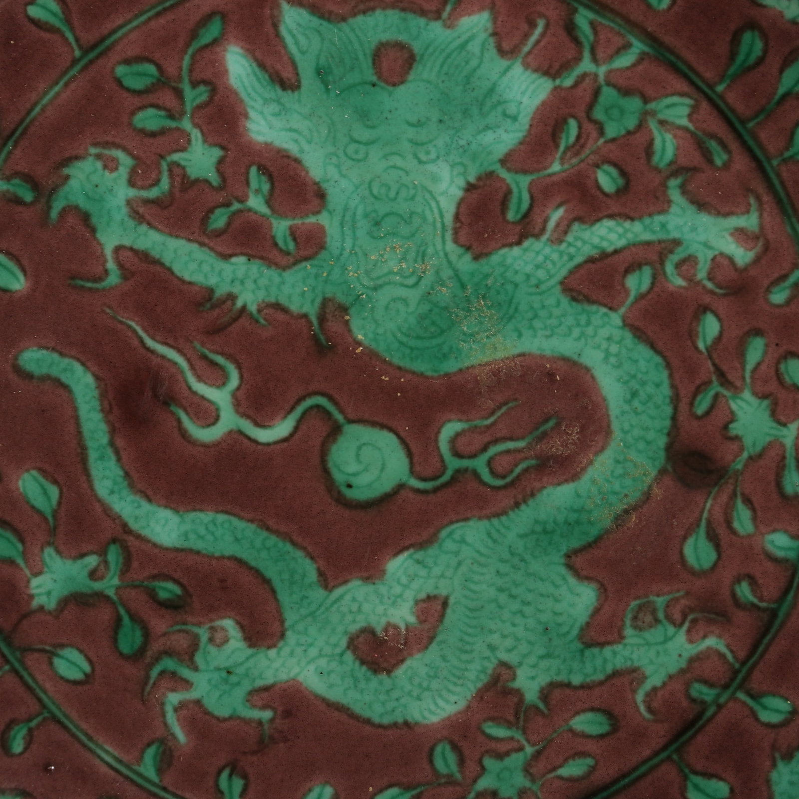 An Exquisite Biscuit Dragon Pattern Plate - 2