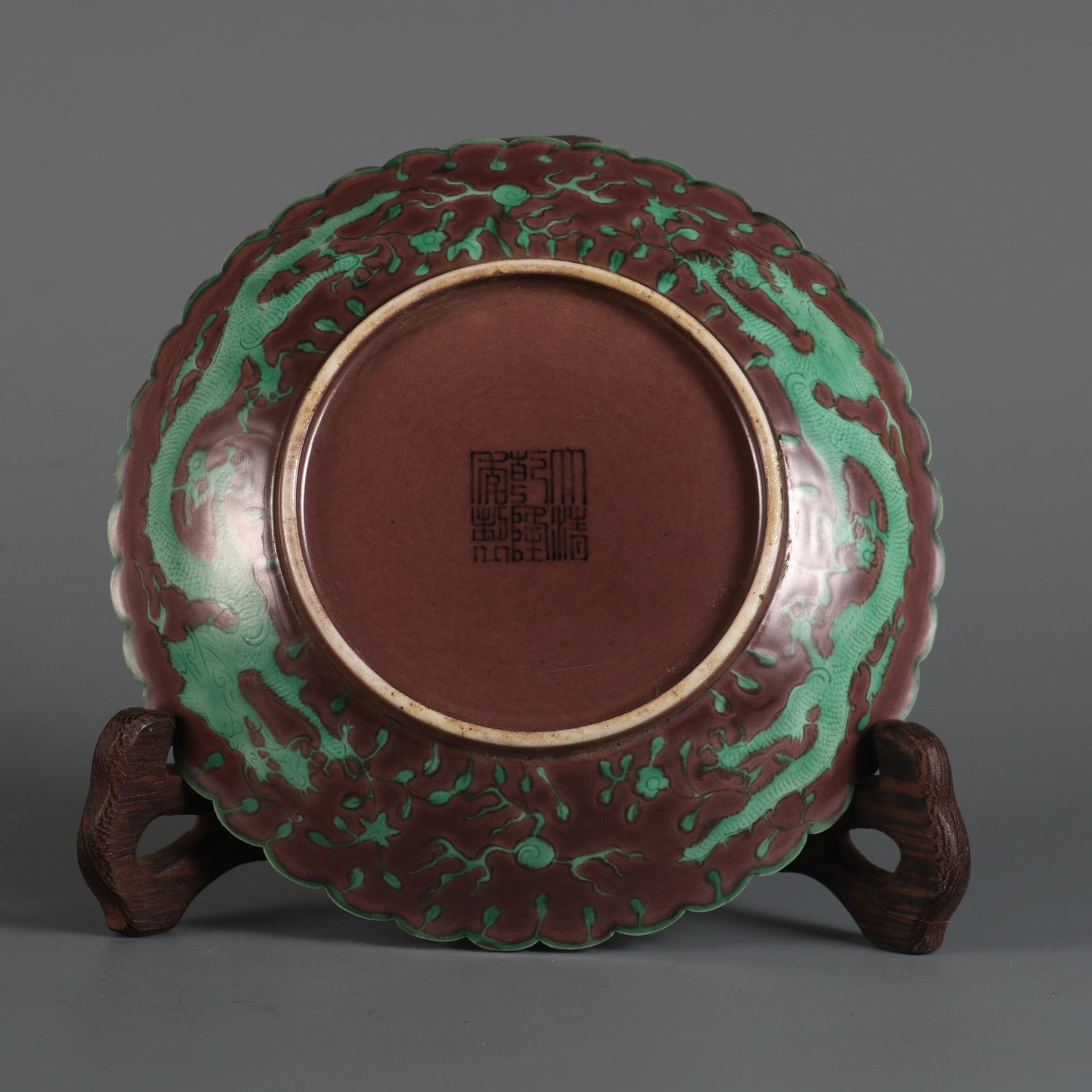 An Exquisite Biscuit Dragon Pattern Plate - 7