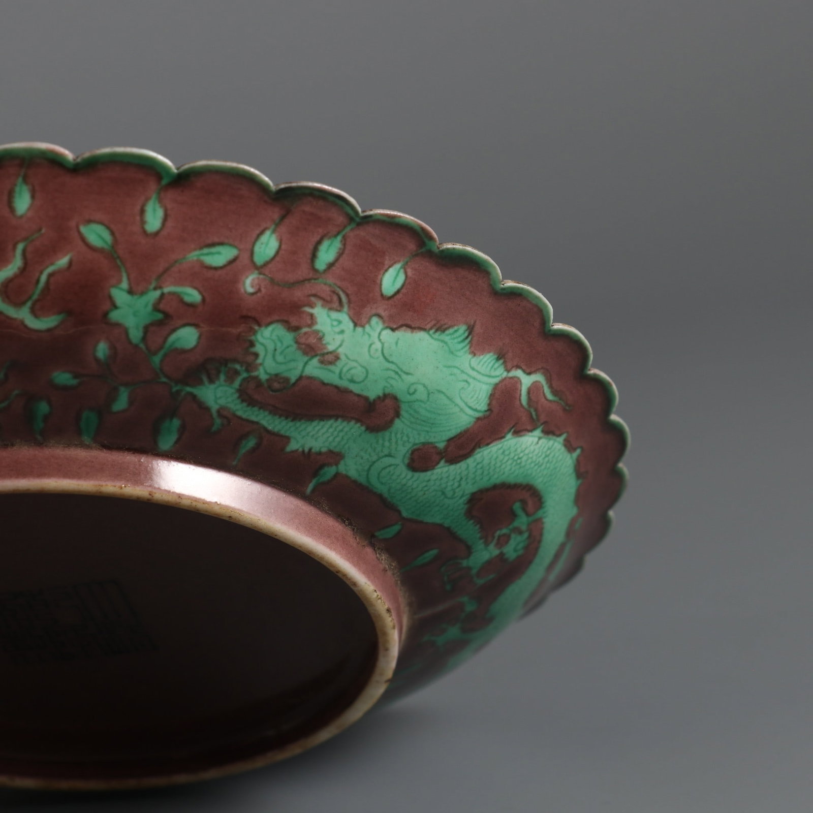 An Exquisite Biscuit Dragon Pattern Plate - 9
