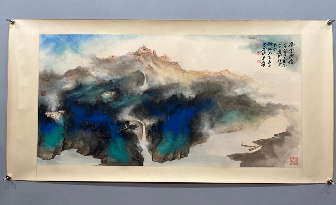 A Chinese Ink Painting of Landscape on Paper,Zhang Daqian: A Chinese Ink Painting of Landscape on Paper,Zhang Daqian,Size:(Without