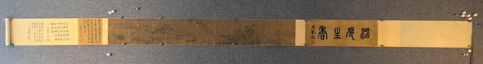 A Chinese Hand Scroll Ink Painting of Flower and Insect on Paper,Zhao Chang (1 of 9)