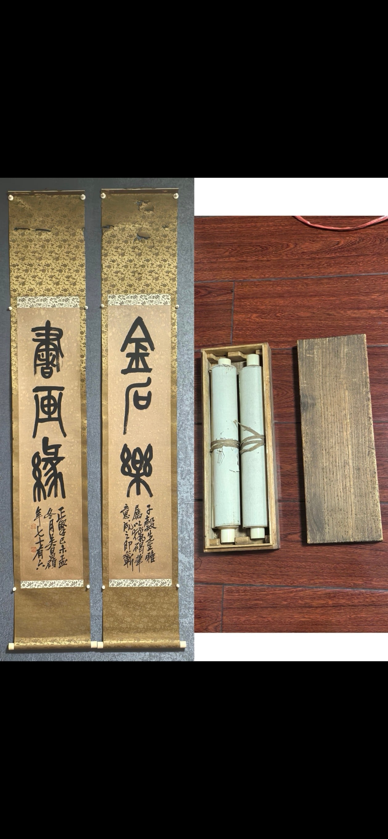 A Chinese Vertical Scroll Ink Calligraphy Couplet on Paper,Wu Changshuo: A Chinese Vertical Scroll Ink Calligraphy Couplet on Paper,Wu Changshuo,Size:(Without