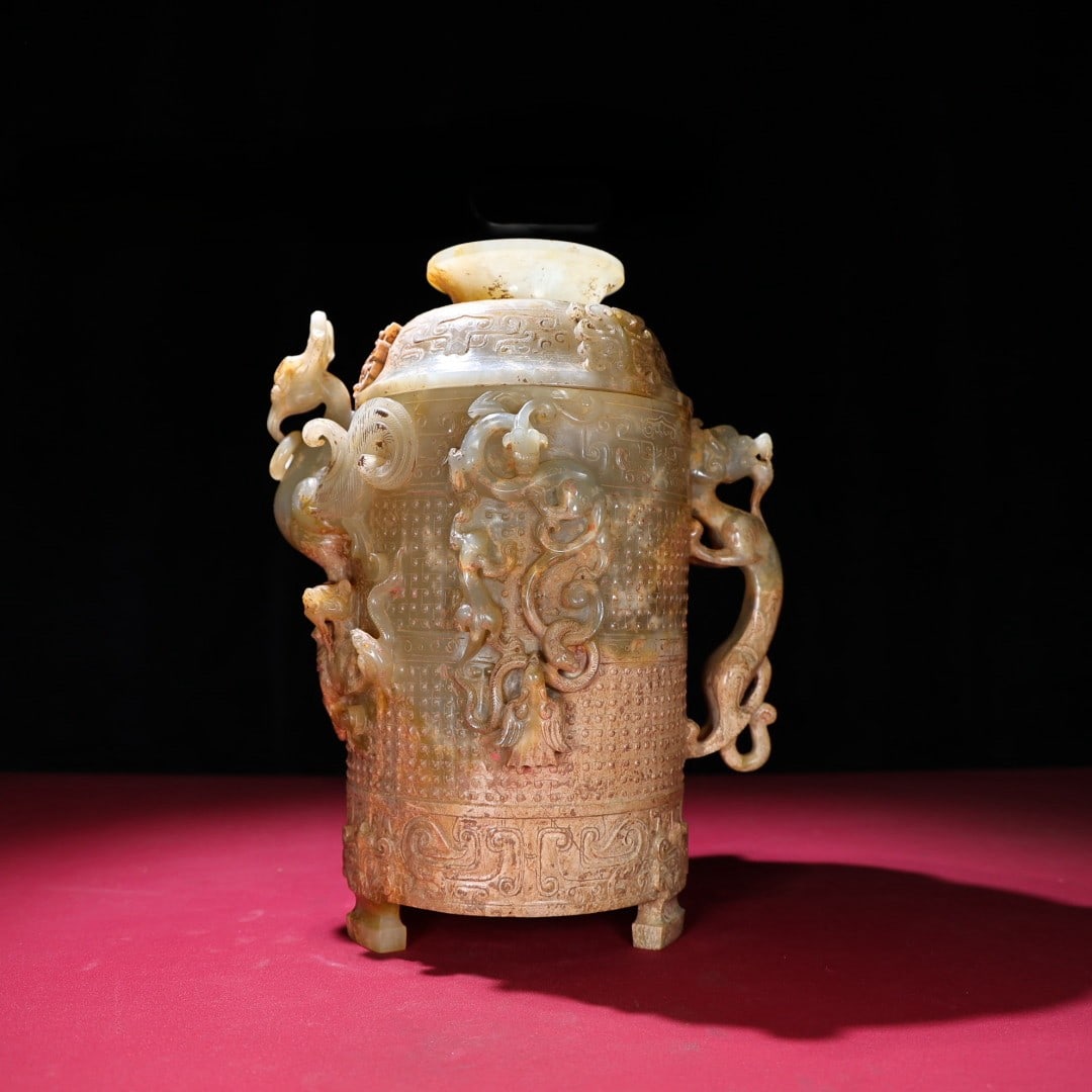 An Exquisite White Jade Chi-Dragon Pattern Tripod Cup with Cover (1 of 9)