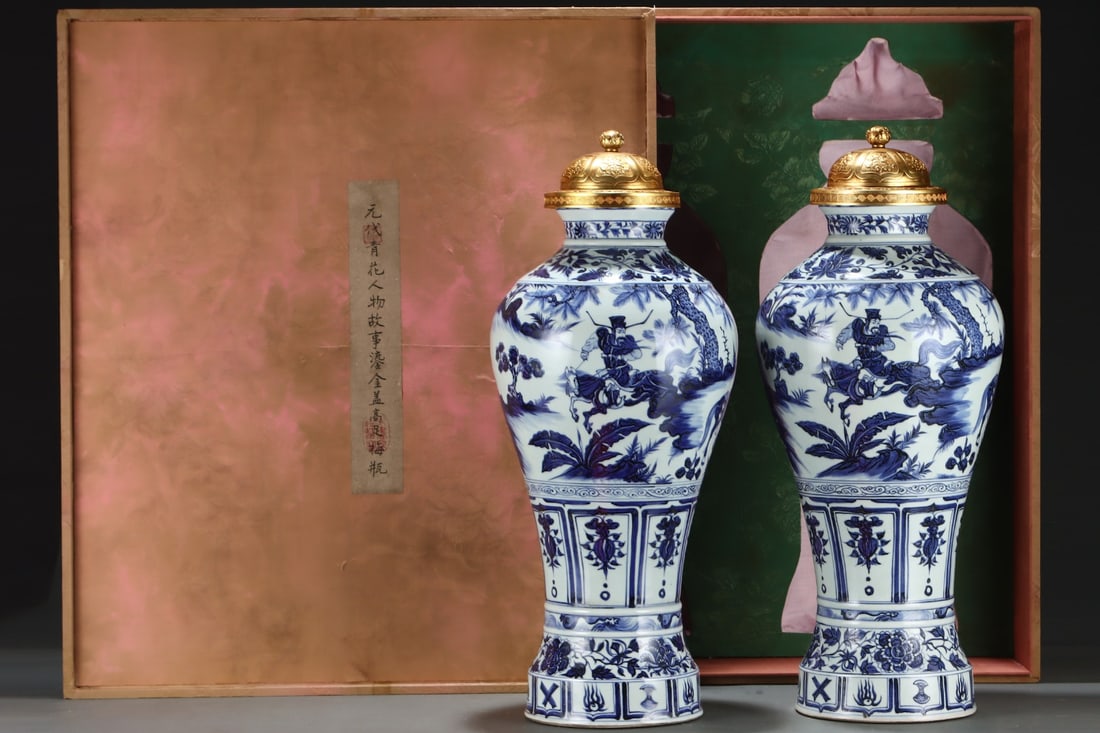 An Exquisite Blue and White Character and Story Pattern Lotus Pattern Vase: An Exquisite Blue and White Character and Story Pattern Lotus Pattern Vase Yuan Dynasty, China