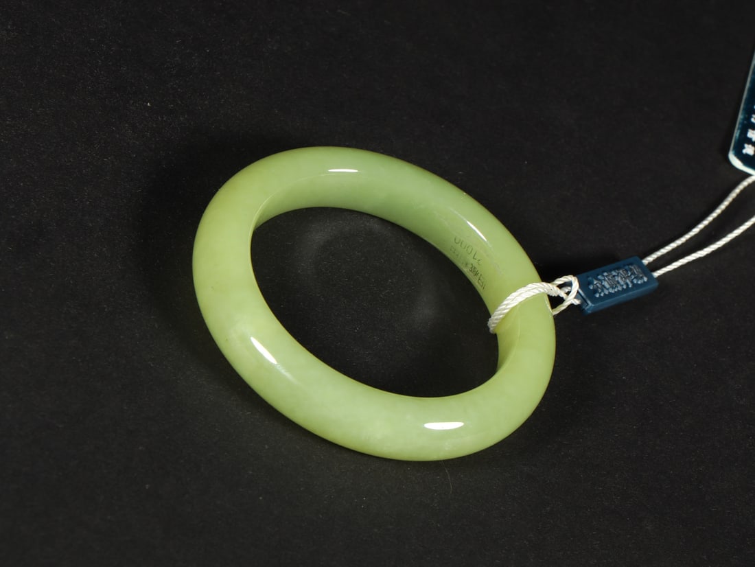 An Exquisite Yellow Jade Bracelets - 5