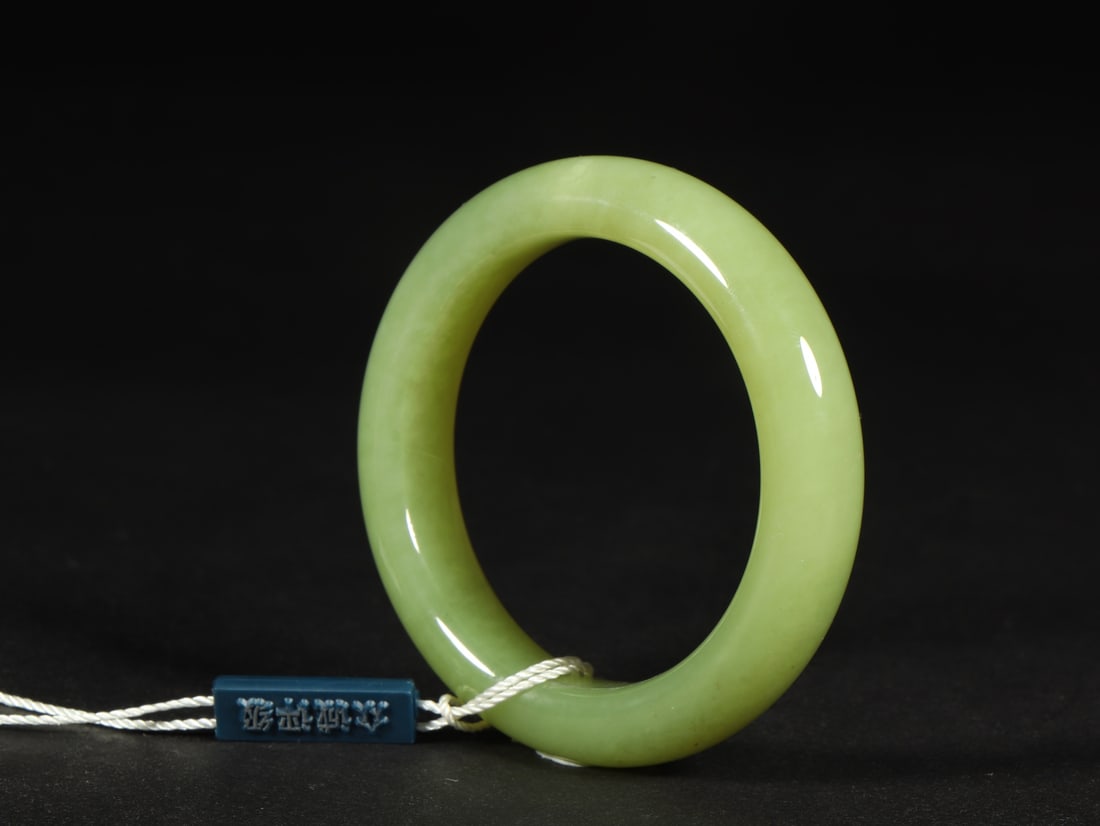 An Exquisite Yellow Jade Bracelets - 9