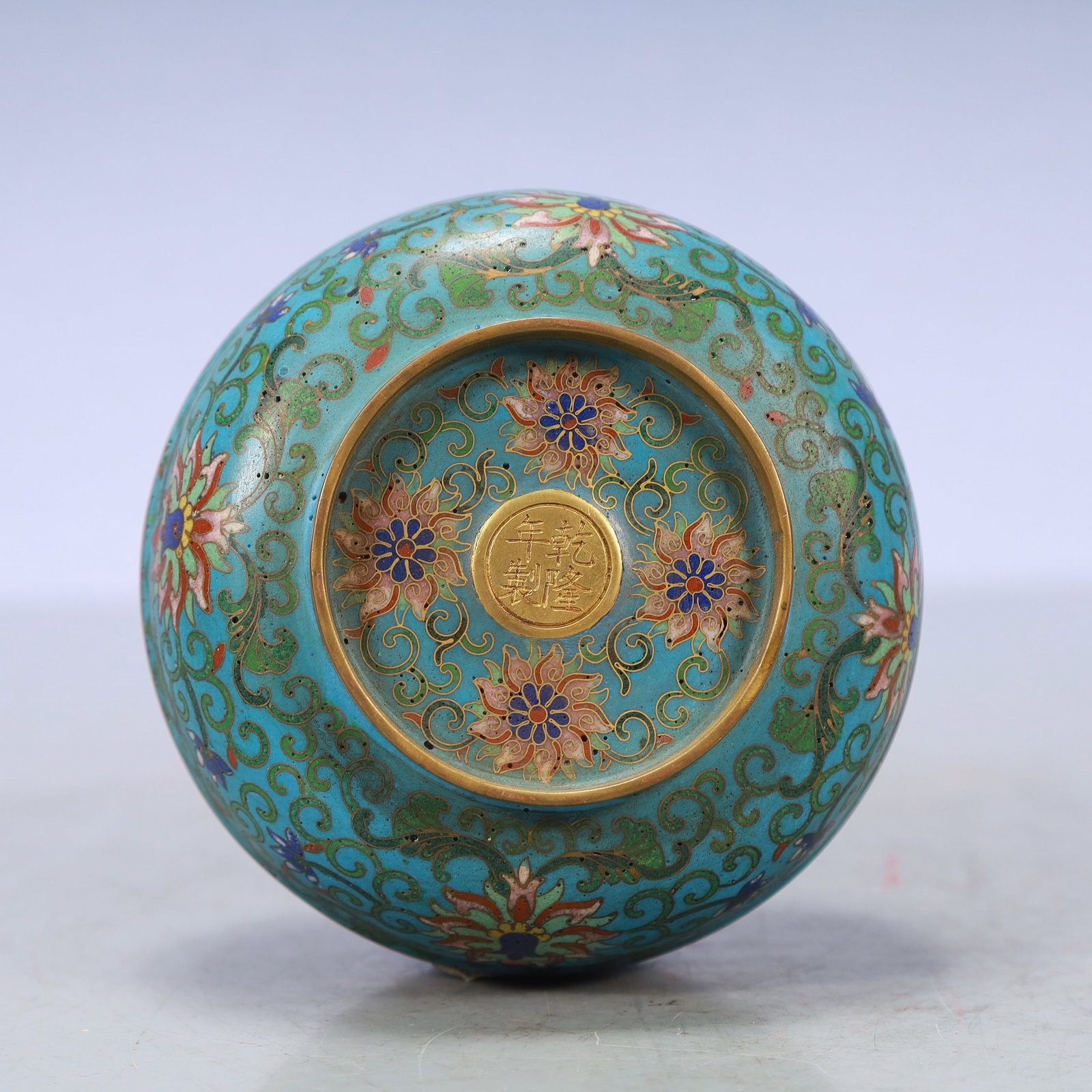 A Exquisite Cloisonne Lotus Pattern Box - 6
