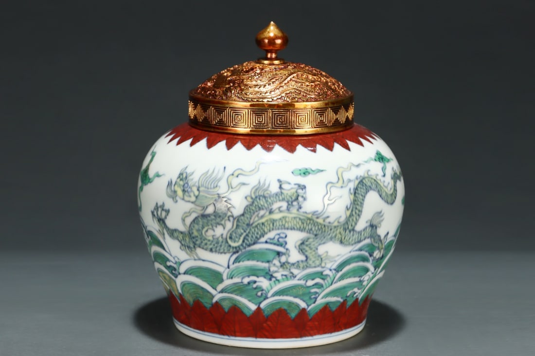 An Exquisite Doucai Seawater Pattern Dragon Pattern Jar - 4