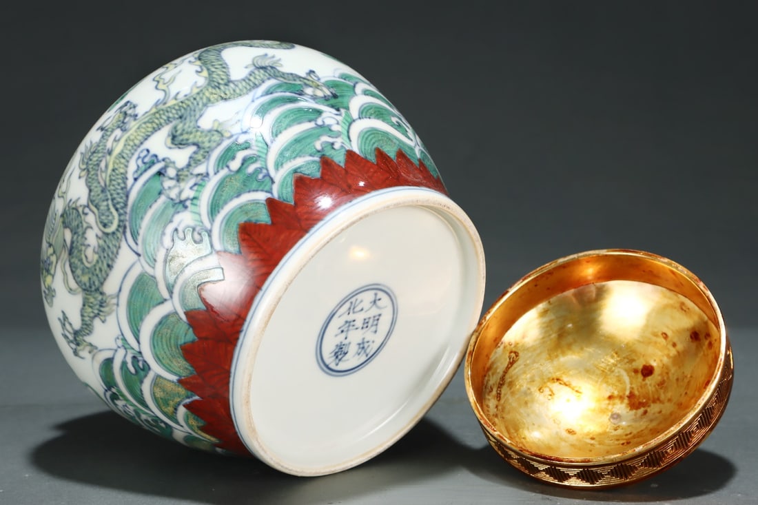 An Exquisite Doucai Seawater Pattern Dragon Pattern Jar - 8