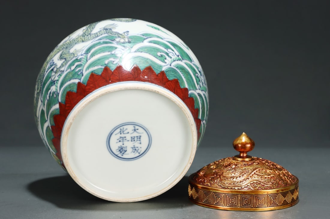 An Exquisite Doucai Seawater Pattern Dragon Pattern Jar - 9