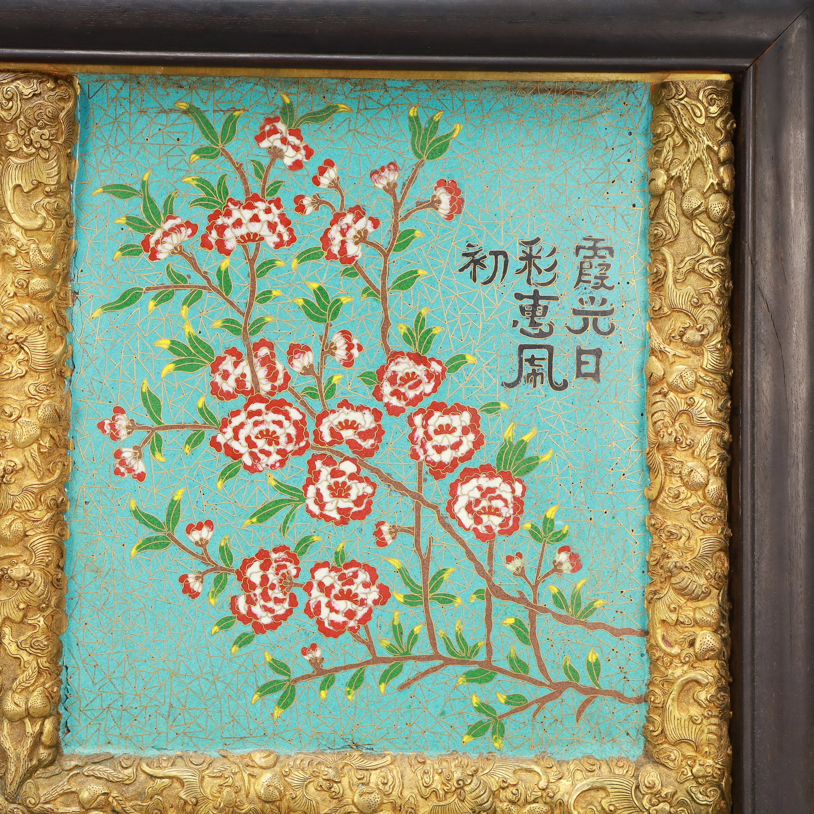 A Exquisite Cloisonne Flower Pattern Hanging Panel - 3