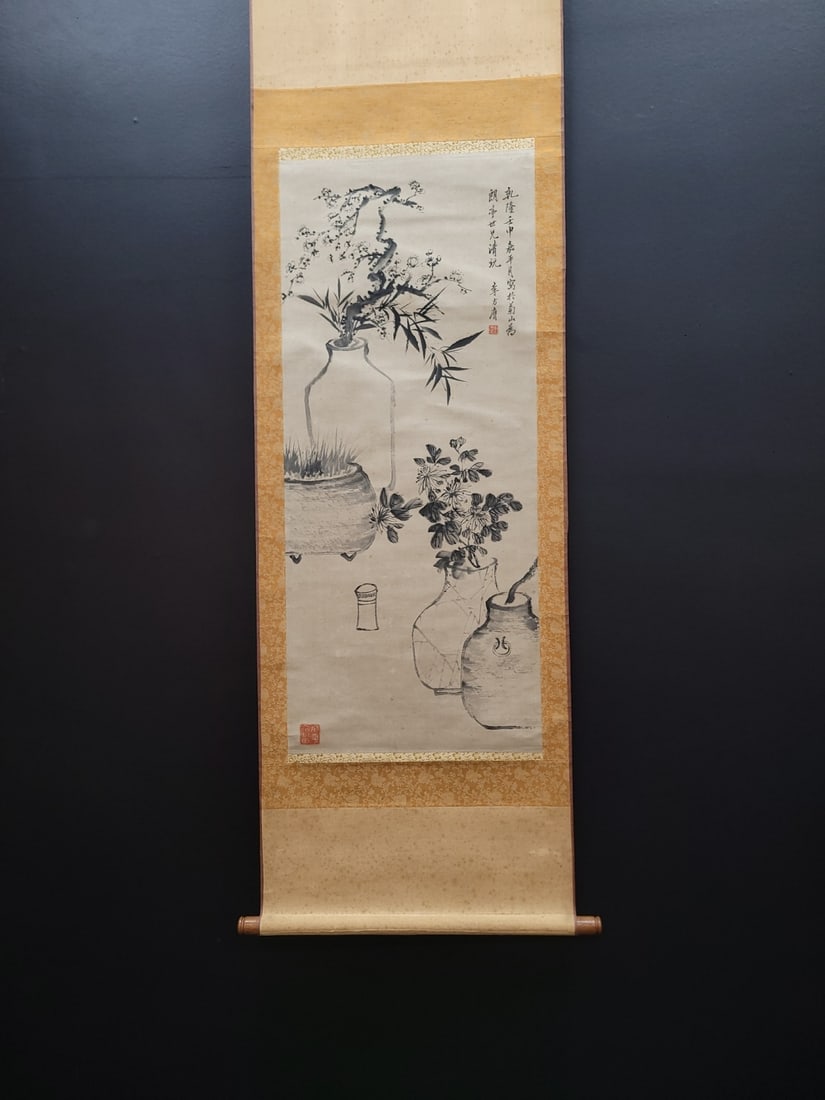 A Chinese Vertical Scroll Ink Painting of Flower on Paper,Li Fangying: A Chinese Vertical Scroll Ink Painting of Flower on Paper,Li FangyingSize:(Without