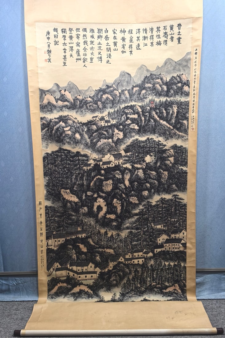 A Chinese Vertical Scroll Ink Painting of Landscape on Paper,Lai Shaoqi: A Chinese Vertical Scroll Ink Painting of Landscape on Paper,Lai