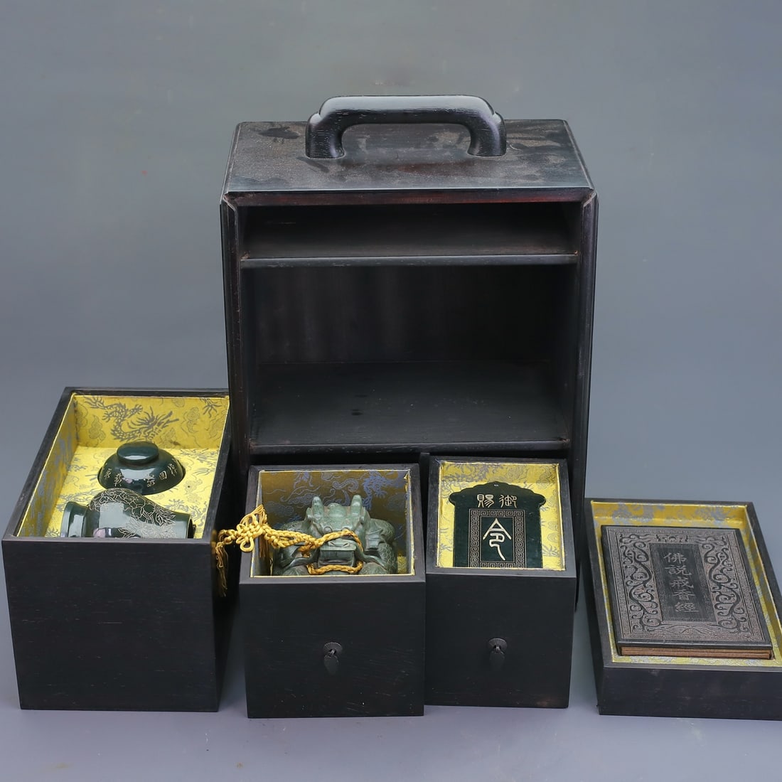 A Set of Fine Sapphire Poem Ornaments: A Set of Fine Sapphire Poem Ornaments,Qing Dynasty,China,Size:(Scriptures)10.2inx7.5inx1.4in,(Jar)5.9inx5.5inx3.9in,(Seal)4.7inx4.2inx4.2in,Token)5.4inx3.2inx0.2in,(Box)18.9inx12inx12in,Total Weight:1