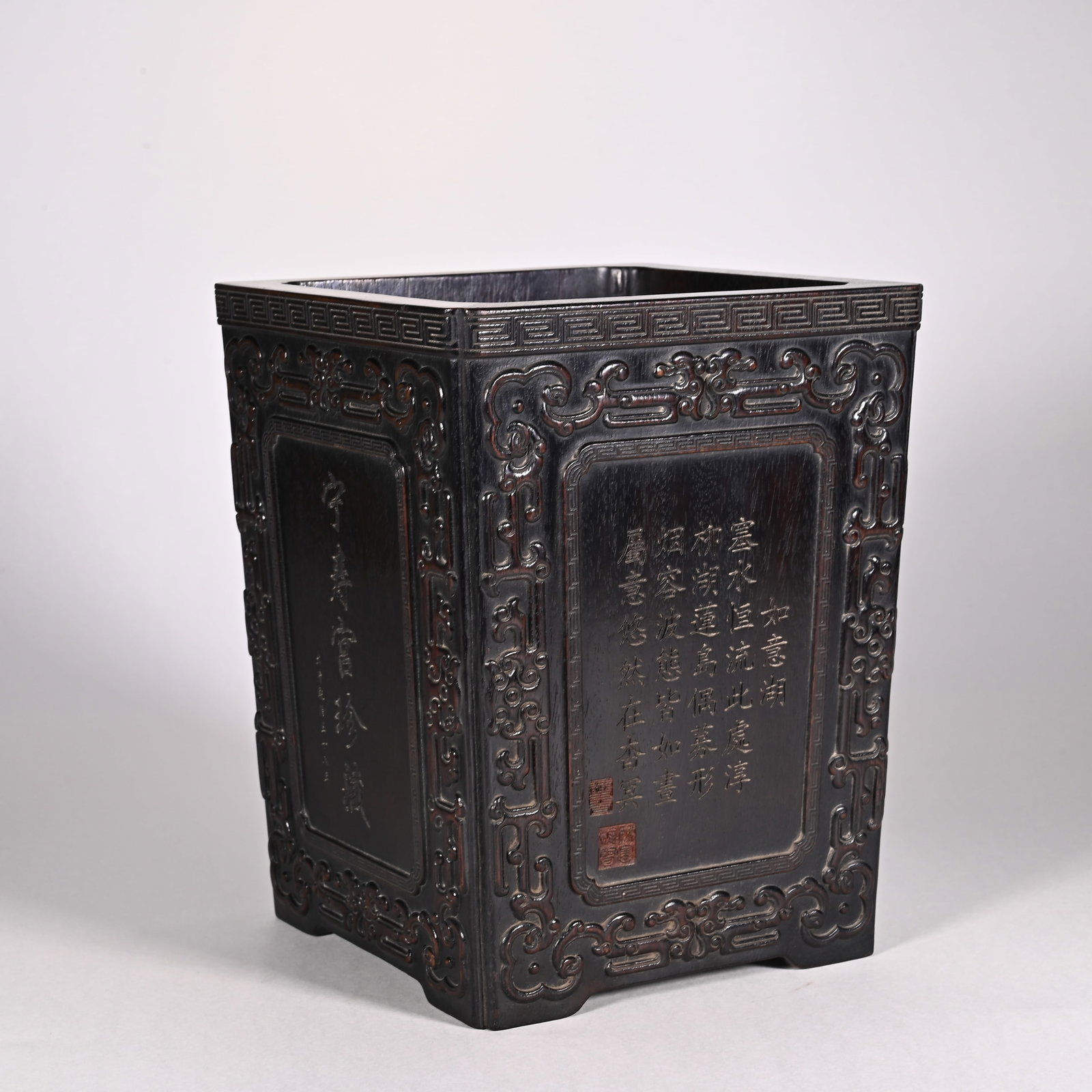 An Exquisite Zitanwood Poem Brush Pot (1 of 9)