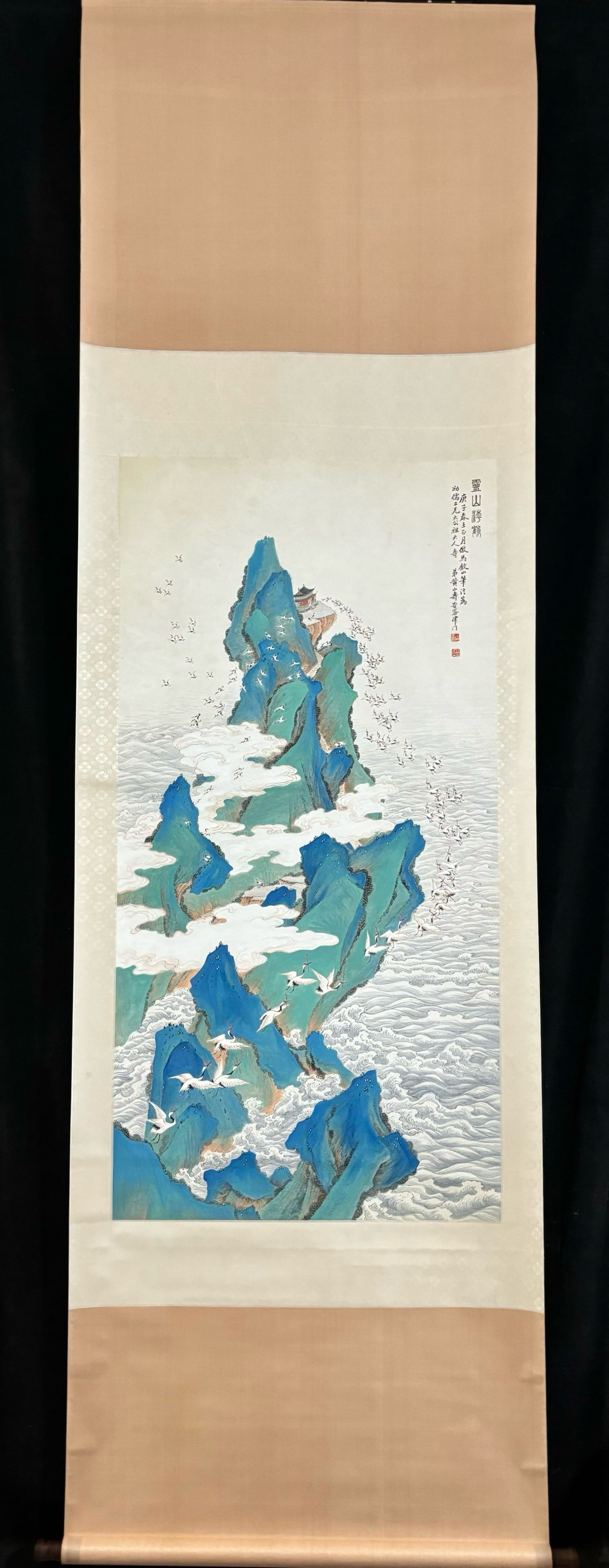 A Chinese Vertical Scroll Ink Painting of Landscape and Crane on Paper,Huang Shanshou: A Chinese Vertical Scroll Ink Painting of Landscape and Crane on Paper,Huang Shanshou,Size:(Without