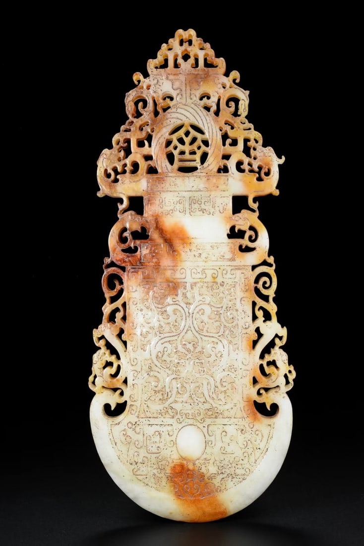 A Rare White Jade Dragon and Phoenix Pattern Pendant (1 of 9)