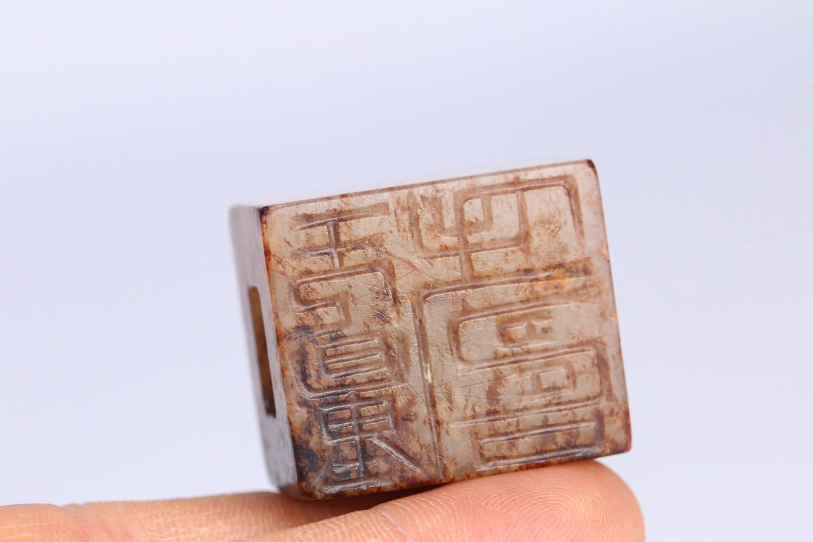 An Exquisite White Jade Landscape Pattern Seal - 8