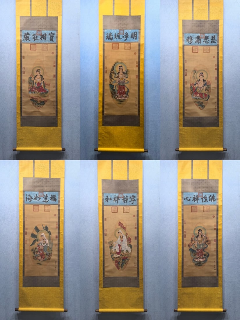 A Set of Chinese Vertical Scroll Ink Painting of Avalokitesvara on Silk,Wu Daozi: A Set of Chinese Vertical Scroll Ink Painting of Avalokitesvara on Silk,Wu