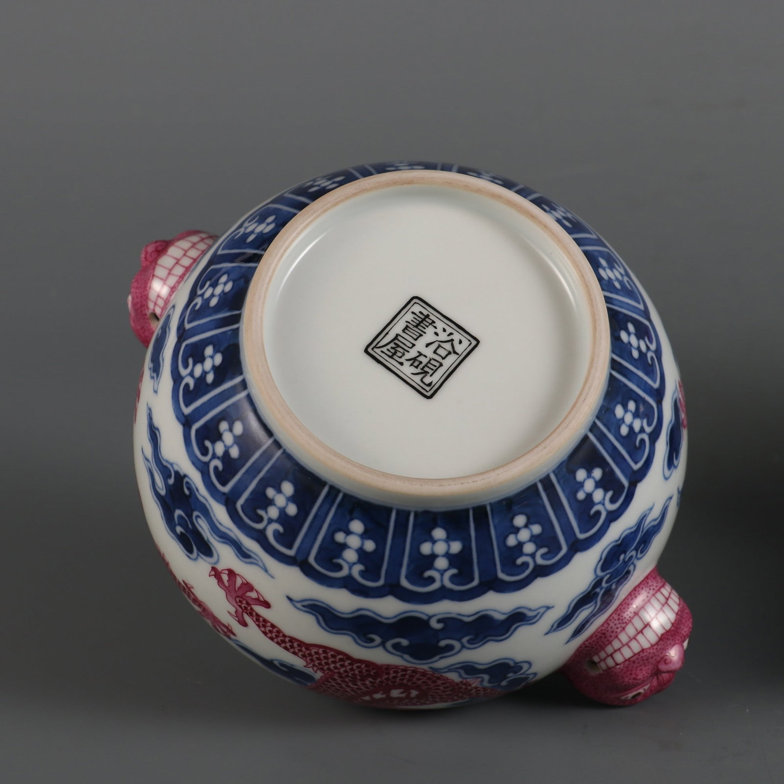 An Exquisite Blue and White Ruby Red-Glazed Dragon Pattern Ewer - 10
