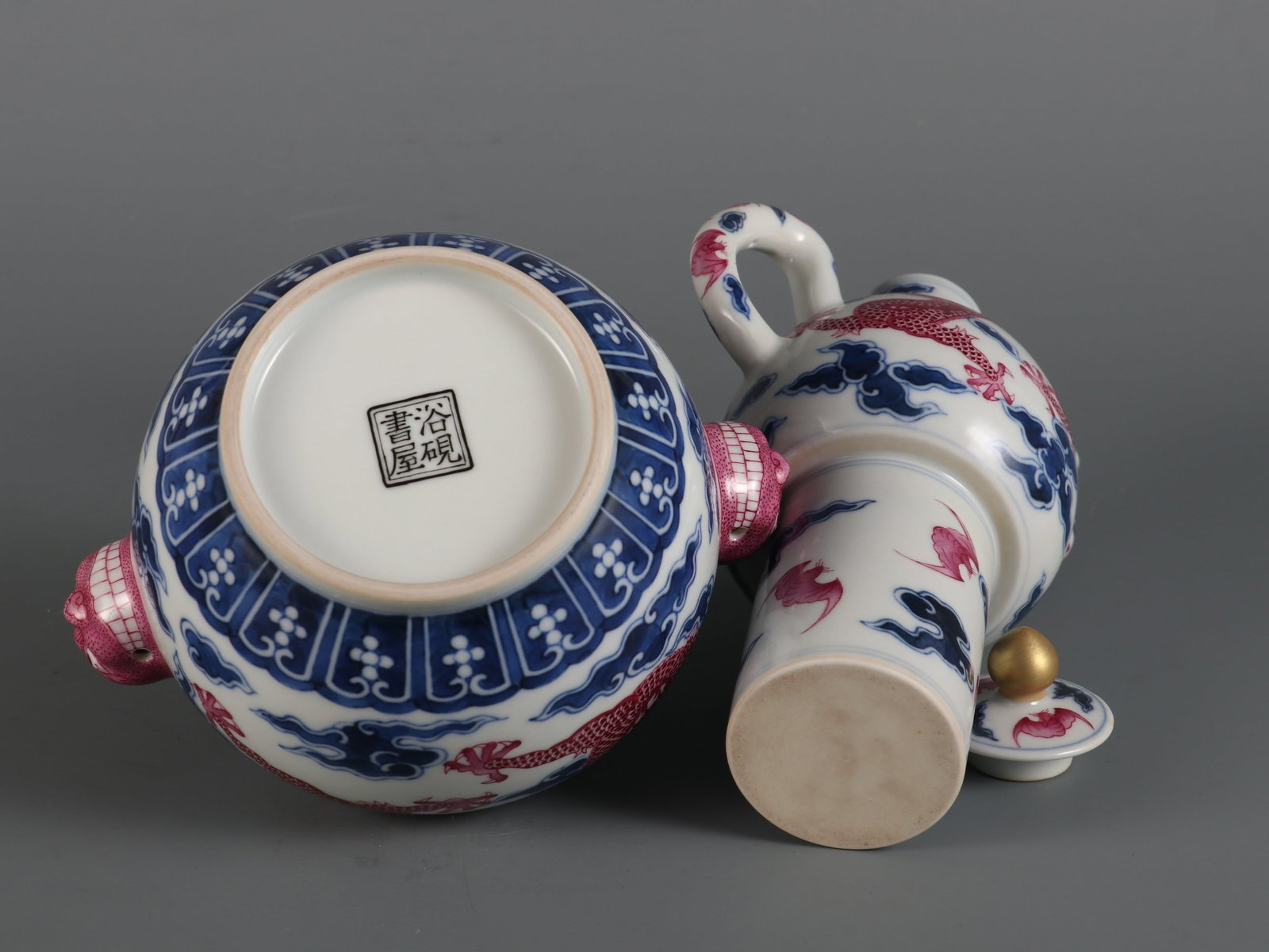 An Exquisite Blue and White Ruby Red-Glazed Dragon Pattern Ewer - 9