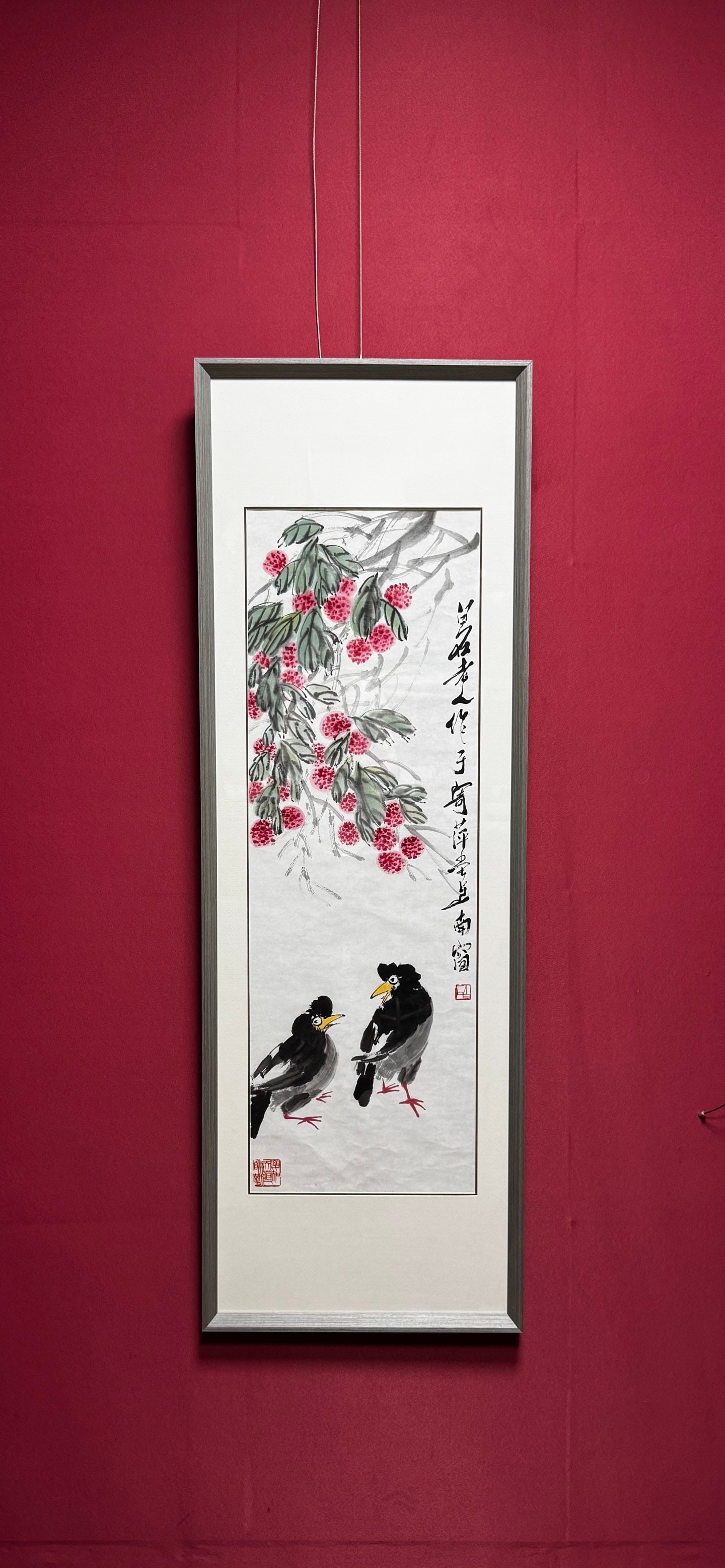 A Chinese Ink Painting of Litchi and Bird on Paper With Frame,Qi Baishi: A Chinese Ink Painting of Litchi and Bird on Paper With Frame,Qi BaishiSize:(Without frame)13.4inx40.2in,(Frame)19.3inx56.7in一幅中国水墨荔枝鸟