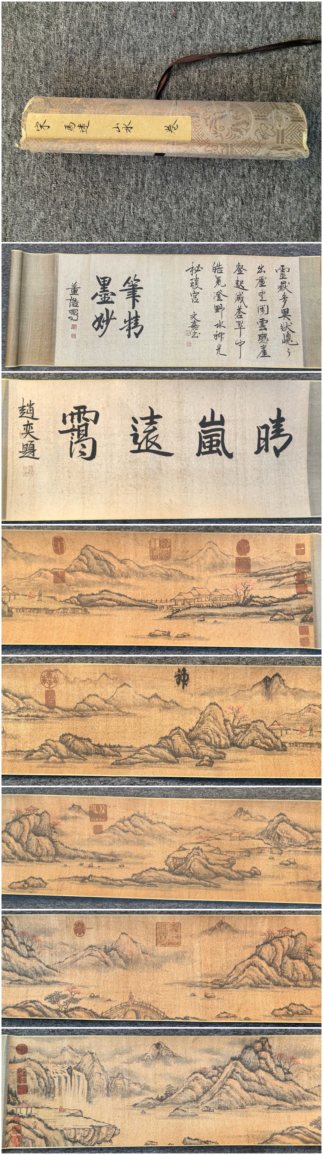 A Chinese Hand Scroll Ink Painting of Landscape on Paper,Ma Yuan: A Chinese Hand Scroll Ink Painting of Landscape on Paper,Ma YuanSize:11.8inx196.8in一幅中国水墨山水画手卷,马远Size:30cmx50