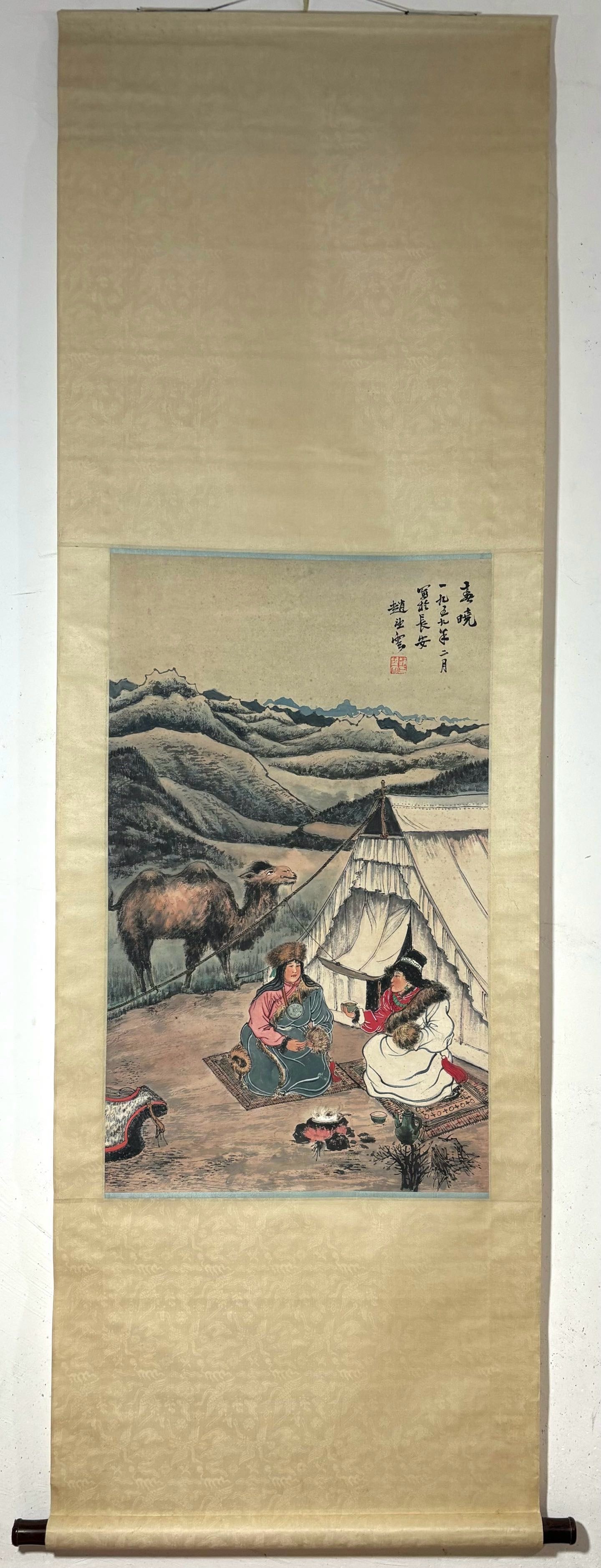 A Chinese Vertical Scroll Ink Painting of Landscape and Figure on Paper,Zhang Wangyun: A Chinese Vertical Scroll Ink Painting of Landscape and Figure on Paper,Zhang Wangyun,Size:(Without frame)33.9inx20.3in一幅中国水墨山水人物&