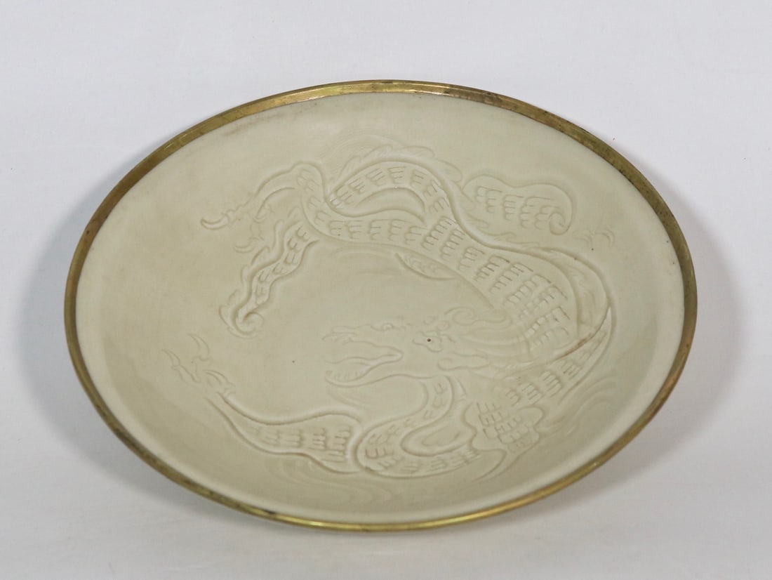 An Exquisite Ding yao Cover with Gold Dragon Pattern Brush Washer (1 of 6)