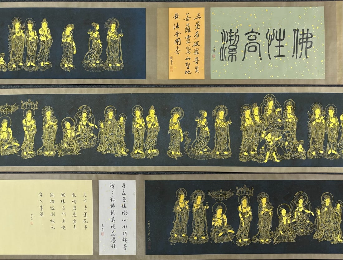 A Chinese Hand Scroll Ink Painting of Buddha on Silk,Zhang Daqian: A Chinese Hand Scroll Ink Painting of Buddha on Silk,Zhang Daqian,Size:(Without frame)134.3inx18.9in,(Entirety)266.1inx22in