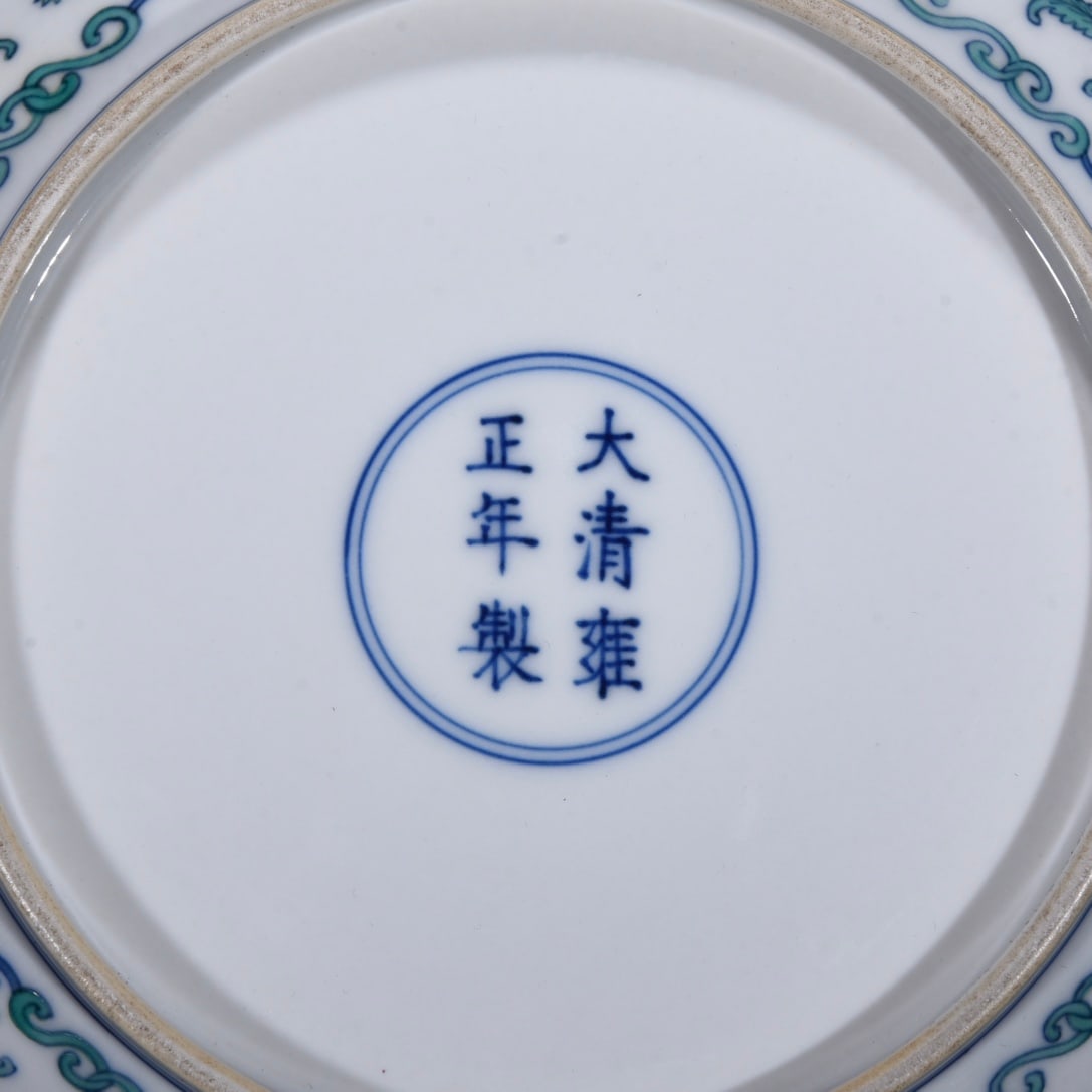 An Exquisite Doucai Flower Pattern Plate - 10