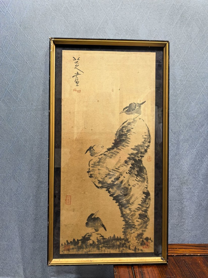 A Chinese Ink Painting of Bird on Paper With Frame,Bada Shanren: A Chinese Ink Painting of Bird on Paper With Frame,Bada ShanrenSize:12.9inx28.5in一幅中国水墨鸟图带画框,八大山ߟ