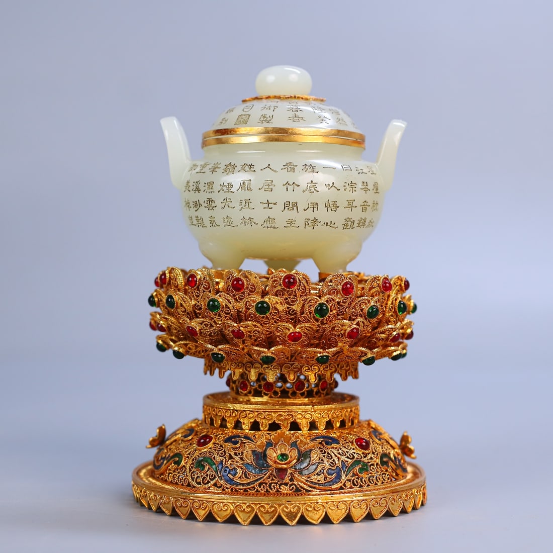 An Exquisite Filigree and Gilding Inlaid White Jade Poem Double-Ears and Tripod CenserInlaid Gems: An Exquisite Filigree and Gilding Inlaid White Jade Poem Double-Ears and Tripod CenserInlaid Gems,Qing Dynasty,China,Qianlong Four-character