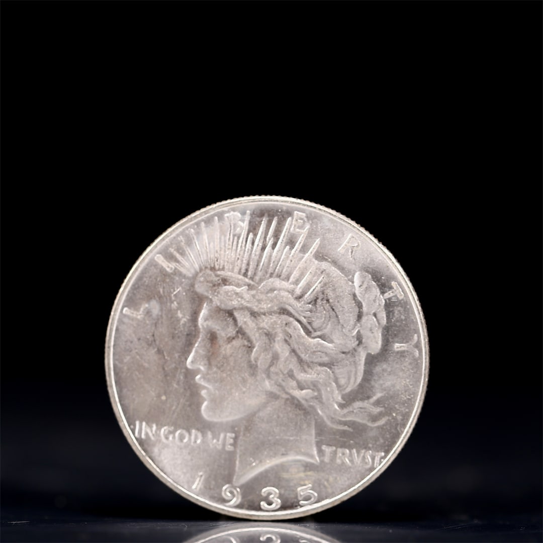 Liberty In God We Trust 1935 Sterling Silver One Dollar Coin: Liberty In God We Trust 1935 Sterling Silver One Dollar Coin, Eagle stamp, Weight:26.9g
