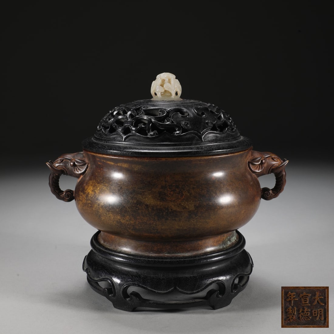 An Exquisite Bronze Elephant-Ears Censer,Inlaid White Jade,With Base: An Exquisite Bronze Elephant-Ears Censer,Inlaid White Jade,With Base,Ming Dynasty,China,Xuande Six-character Mark,Size:7.3inx6.4inx8.3in,Weight:2450g铜象耳香炉,嵌&#