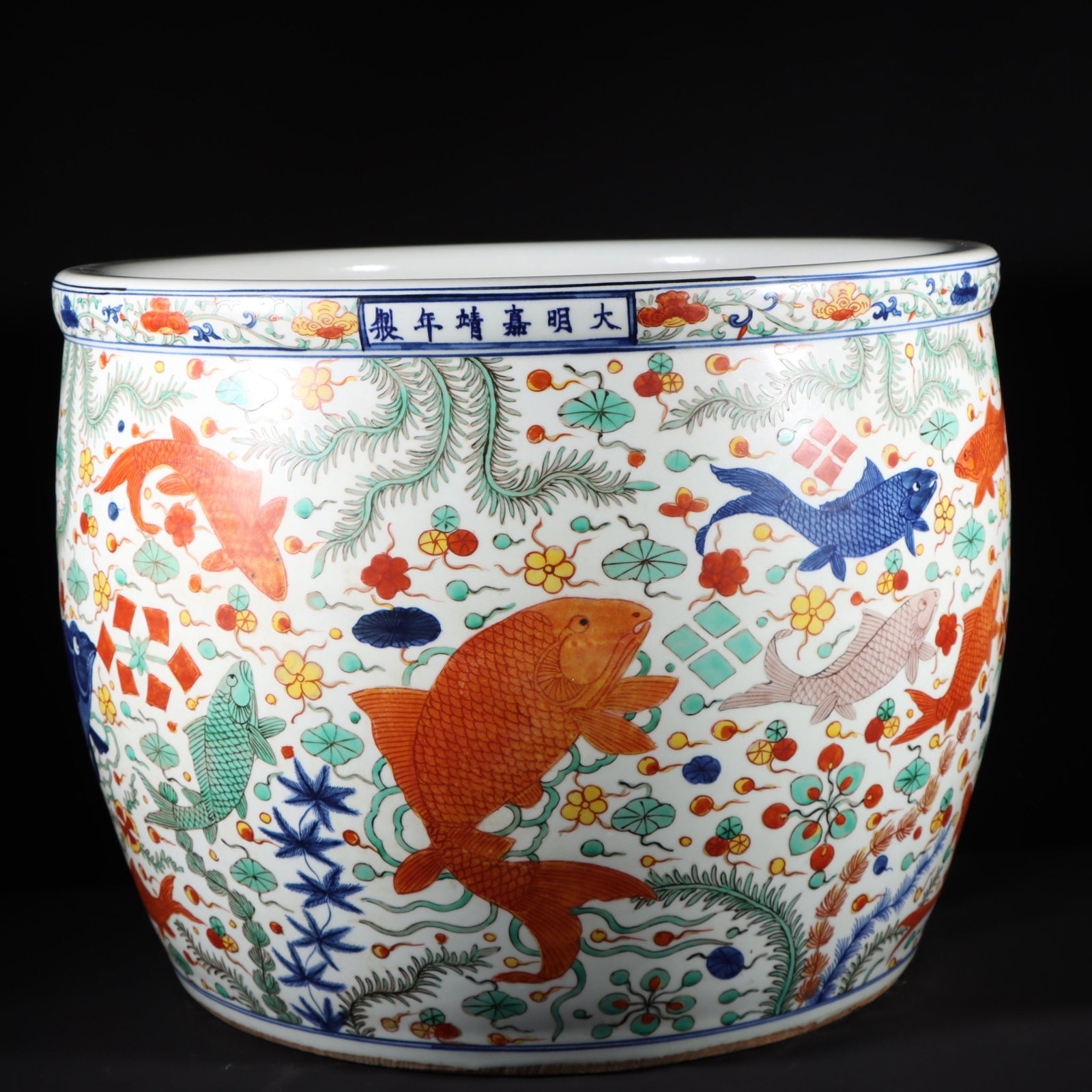 An Exquisite Wucai Fish and Lotus Pattern Vat (1 of 9)