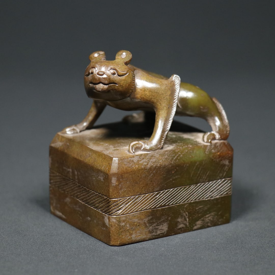 An Exquisite White Jade Bear-Shaped Seal (1 of 9)