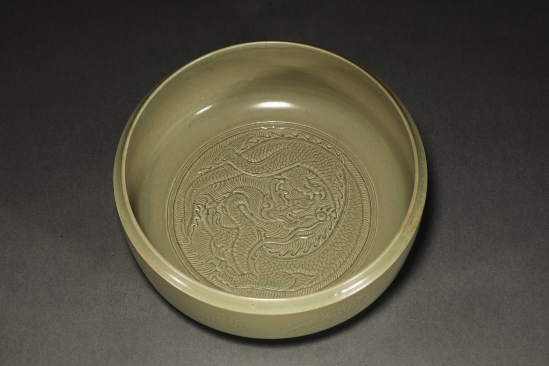 An Exquisite Yue yao Celadon Dragon Pattern Brush Washer (1 of 9)