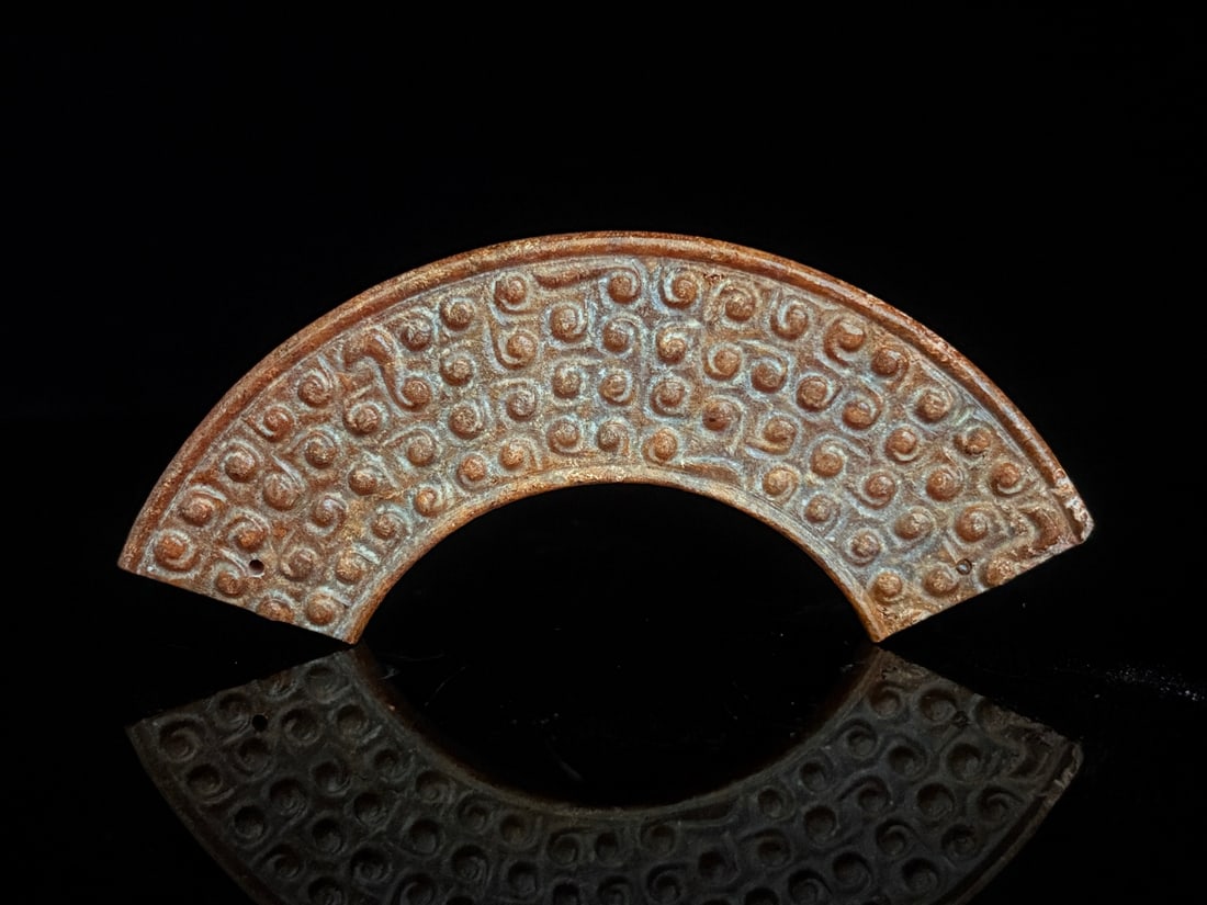 An Exquisite White Jade Ruyi Pattern Pendant: An Exquisite White Jade Ruyi Pattern Pendant,Qing Dynasty,China,Size:4.8inx1.2inx0.3in,Weight:69g白玉如意纹挂件,中国清代,Size:12.3cmx3