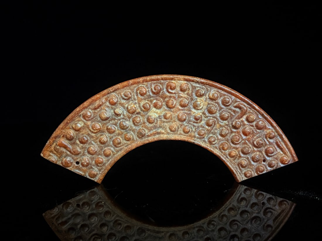 An Exquisite White Jade Ruyi Pattern Pendant - 2