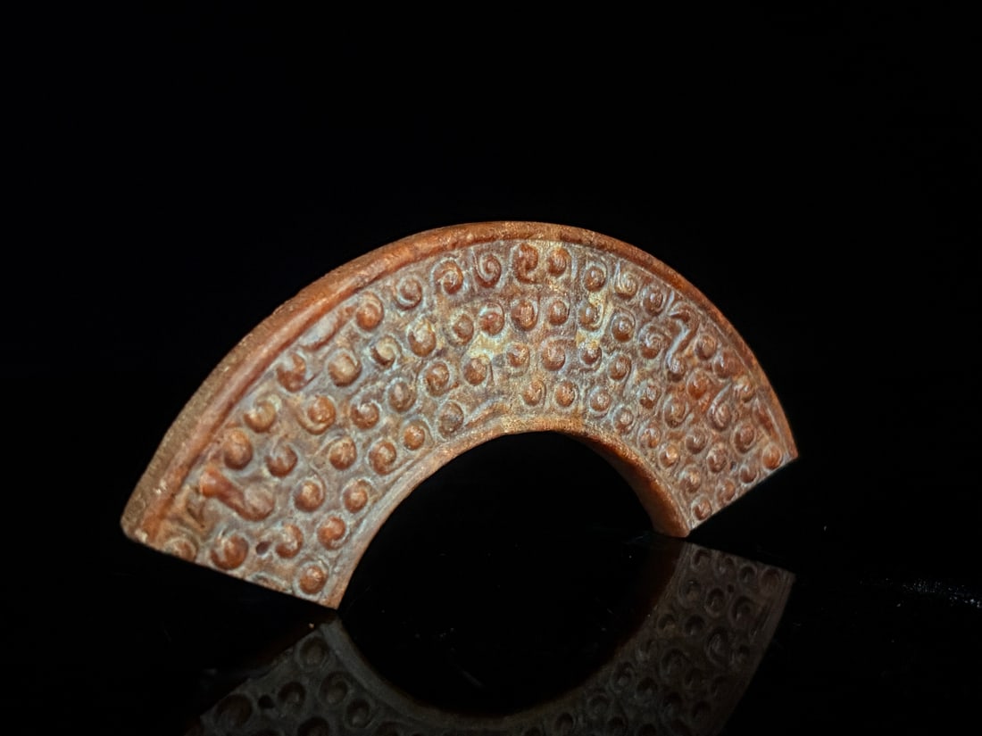 An Exquisite White Jade Ruyi Pattern Pendant - 3
