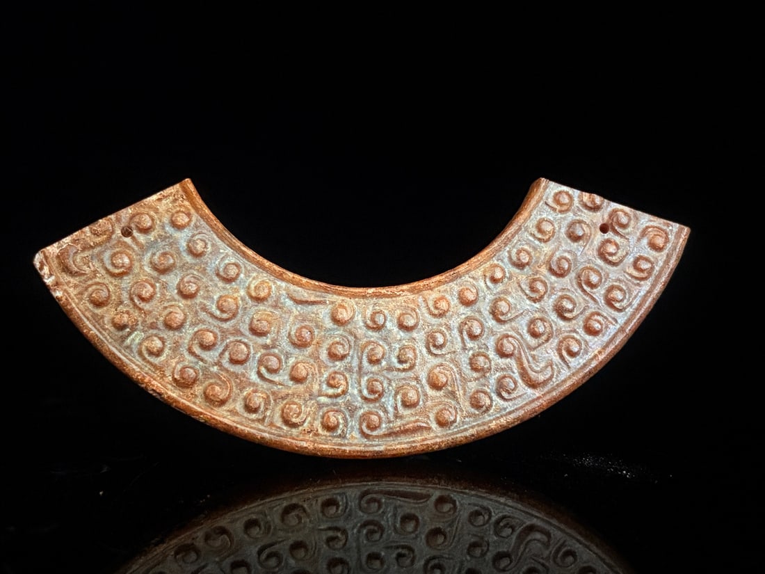 An Exquisite White Jade Ruyi Pattern Pendant - 4