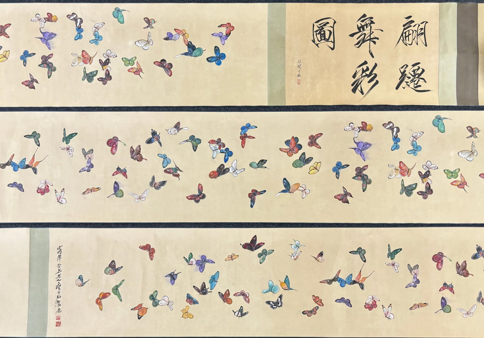 A Chinese Hand Scroll Ink Painting of Butterfly on Paper,Qi Baishi: A Chinese Hand Scroll Ink Painting of Butterfly on Paper,Qi Baishi,Size:(Without frame)139.8inx15.9in,(Entirety)281.5inx15.9in 一幅中国水墨蝴蝶图&