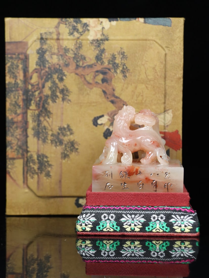 An Exquisite Shoushan Stone Auspicious Beast Pattern Seal: An Exquisite Shoushan Stone Auspicious Beast Pattern Seal,Qing Dynasty, China,Size:2.6inx2.4inx2.4in,Weight:246g寿山石瑞兽纹印章,中国清