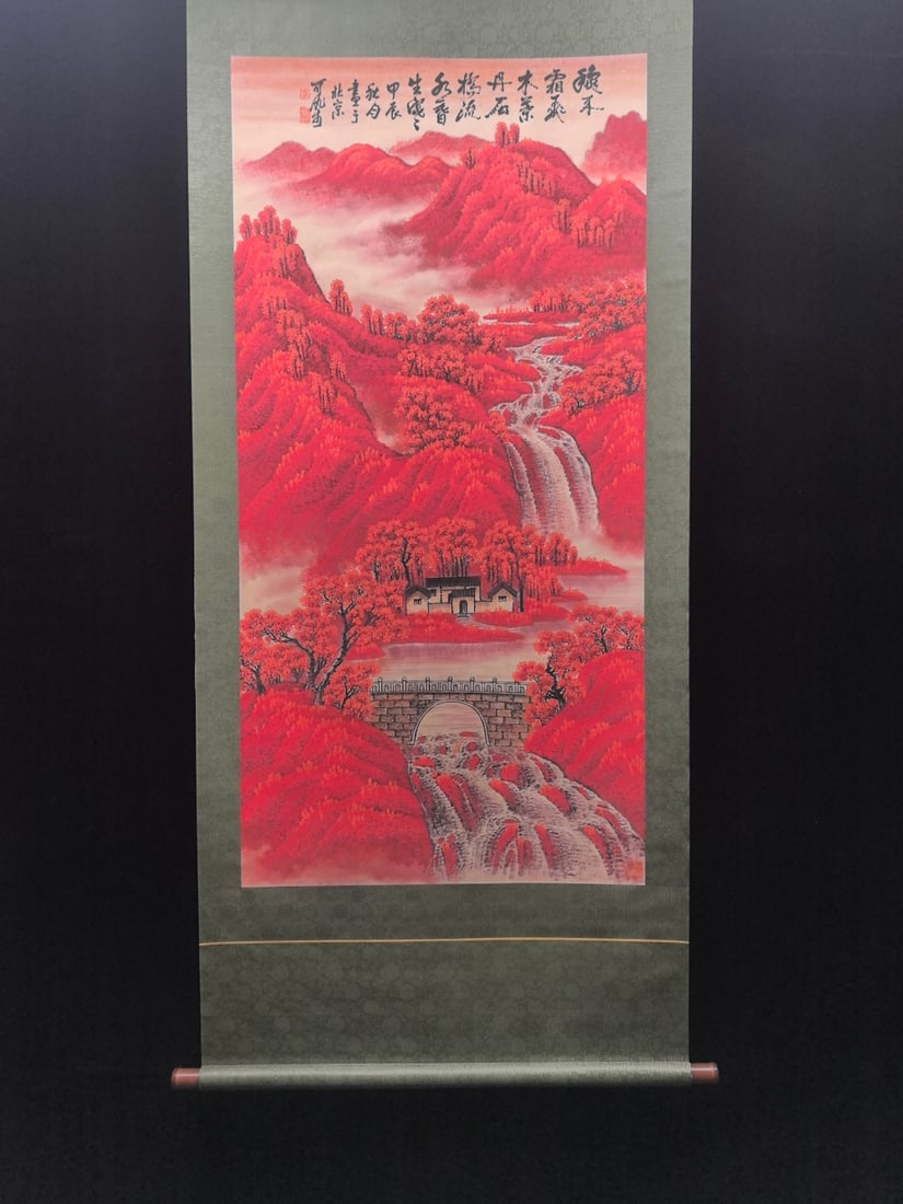 A Chinese Vertical Scroll Ink Painting of Landscape on Paper,Li Keran: A Chinese Vertical Scroll Ink Painting of Landscape on Paper,Li KeranSize:(Without frame)26.6inx53.7in一幅中国水墨山水画立轴,李&