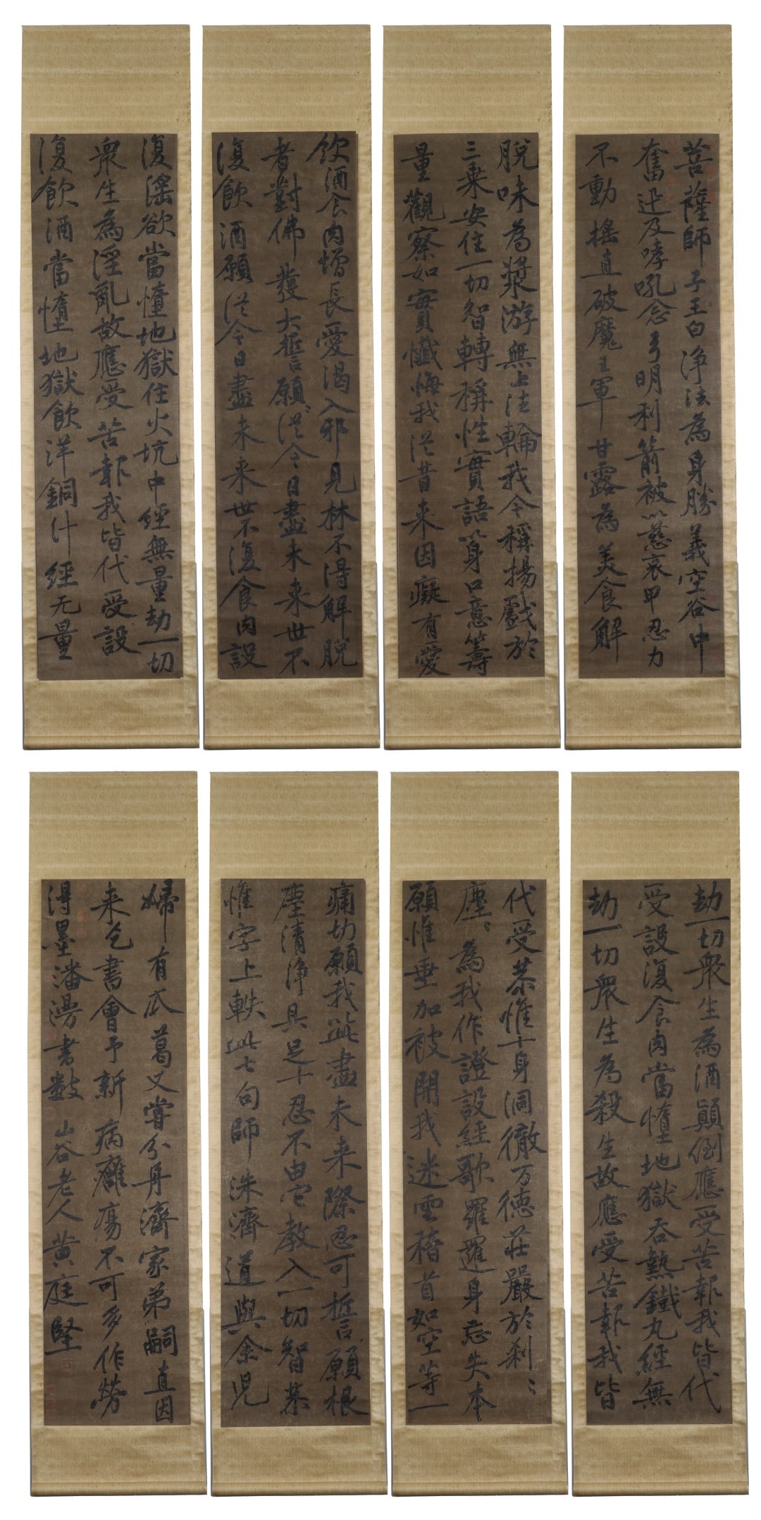 A Set of Chinese Vertical Scroll Ink Calligraphy on Paper,Huang Tingjian: A Set of Chinese Vertical Scroll Ink Calligraphy on Paper,Huang Tingjian,Size:(Without