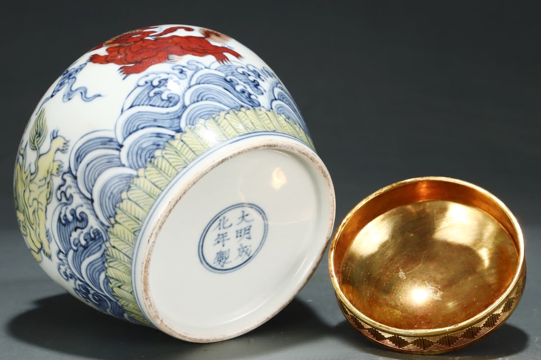 An Exquisite Doucai Seawater Pattern Auspicious Beast Pattern Jar - 8