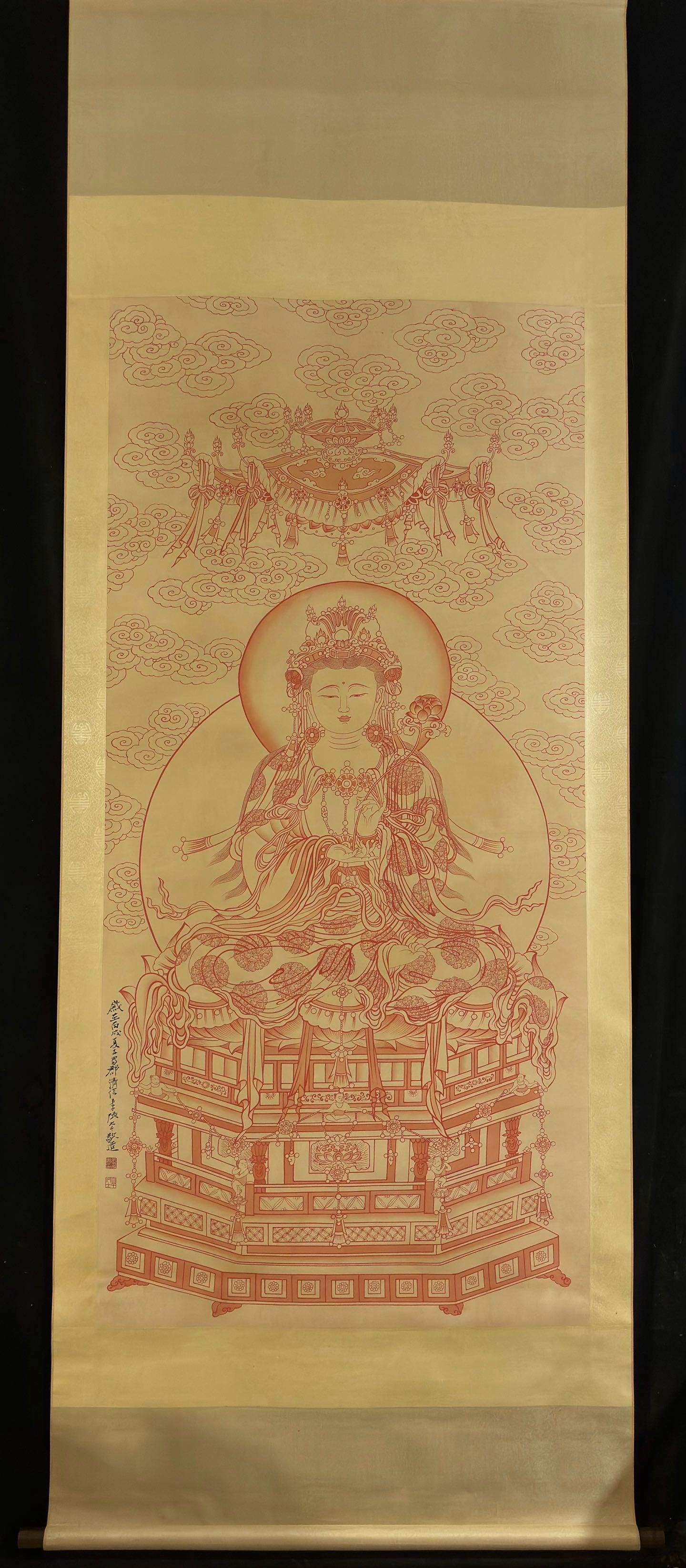 A Chinese Vertical Scroll Ink Painting of Buddha on Silk,Zhang Daqian (1 of 9)