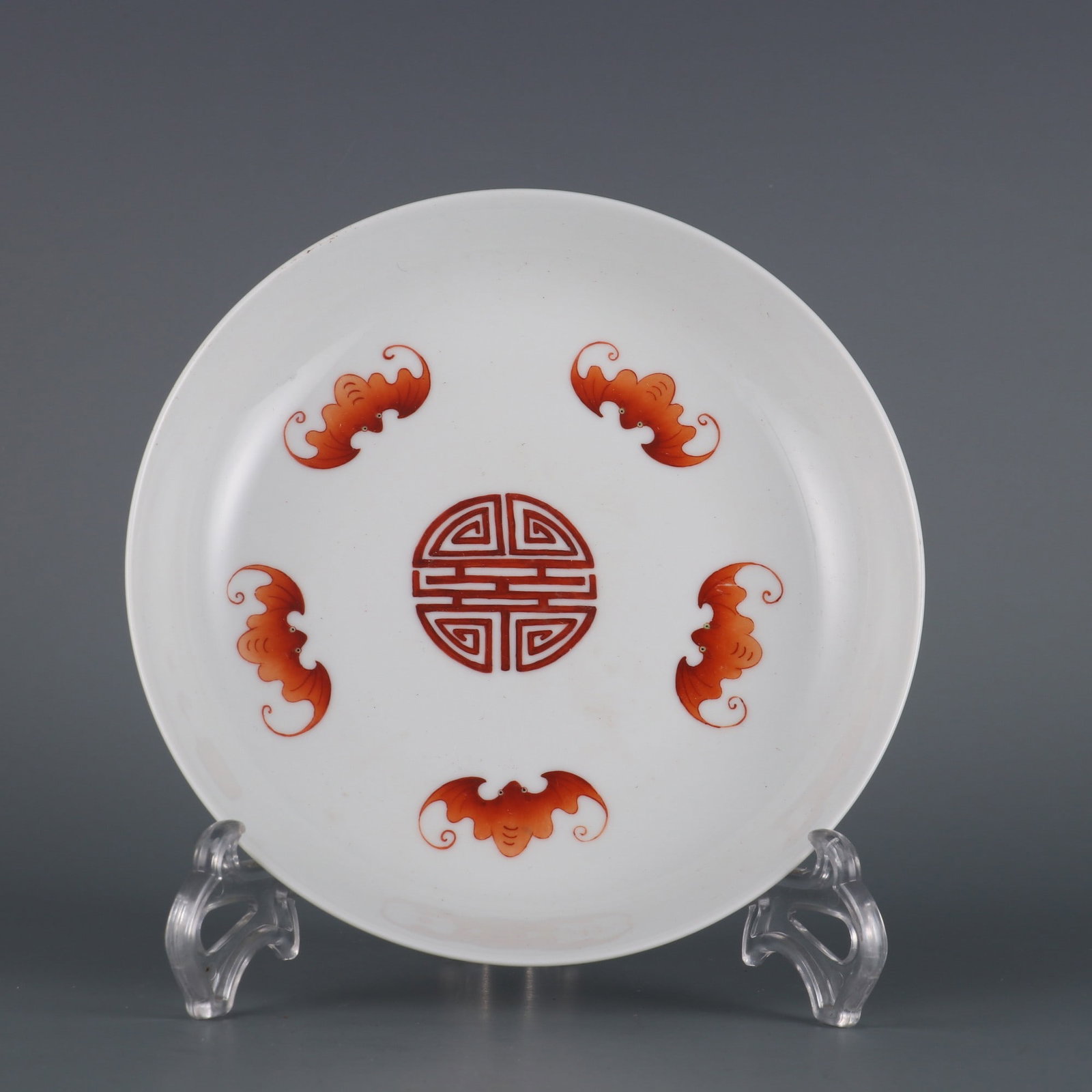 An Exquisite Famille-Rose Bats and Peach Pattern Flower Pattern Plate: An Exquisite Famille-Rose Bats and Peach Pattern Flower Pattern Plate Qing Dynasty, China Jiaqing Six-character MarkSize:1.4inx7.4in粉彩福寿纹花卉纹