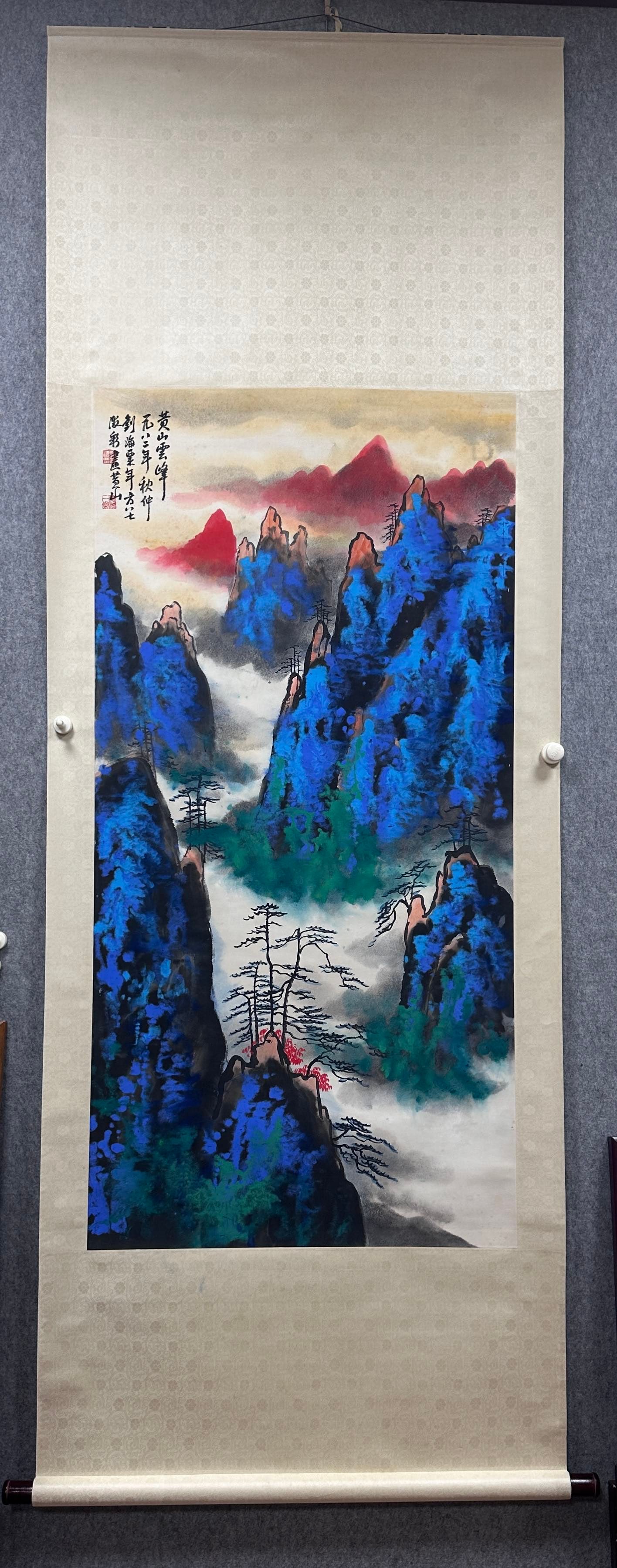 A Chinese Vertical Scroll Ink Painting of Landscape on Paper,Liu Haisu: A Chinese Vertical Scroll Ink Painting of Landscape on Paper,Liu HaisuSize:(Without